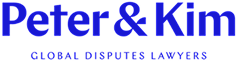 PK Logo 1