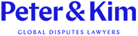 PK Logo 3